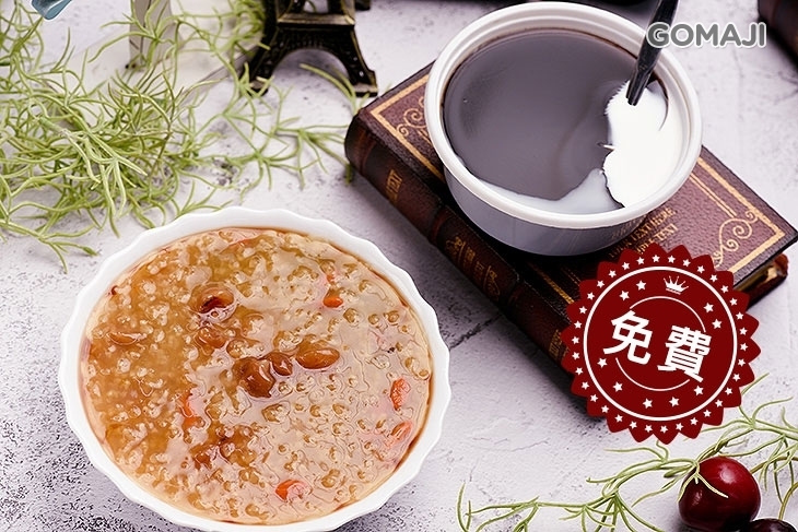City Taipei 仙草世家(新竹林森店/竹東長春店)