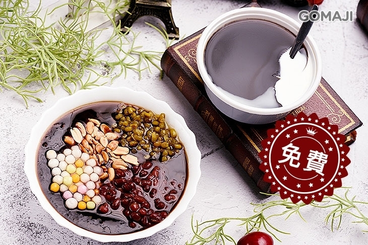 City Taipei 仙草世家(新竹林森店/竹東長春店)