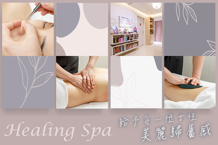 Healing Spa