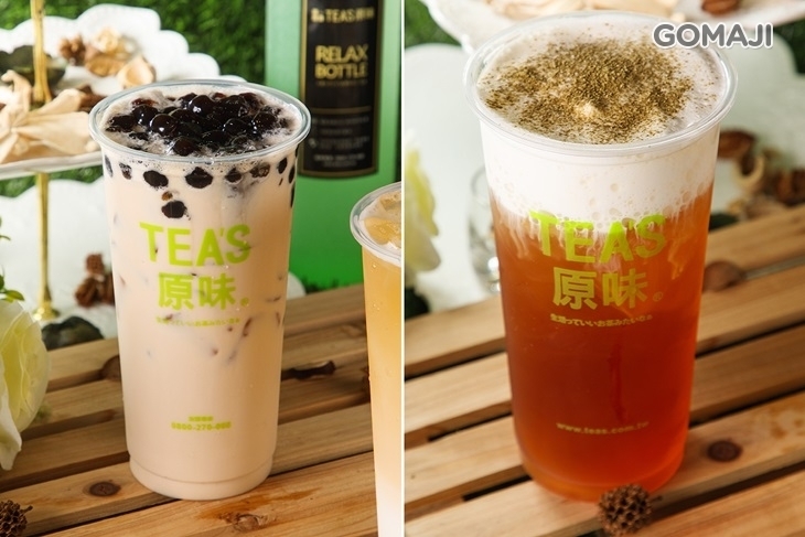 TEA'S原味(蘆竹五福店)