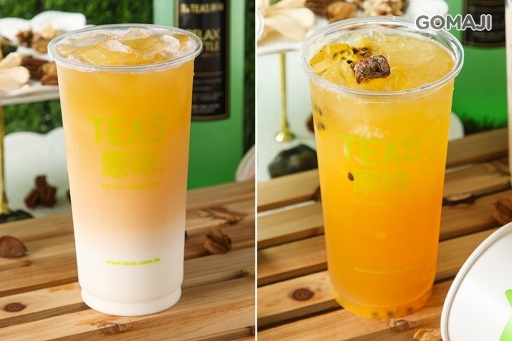 TEA'S原味(蘆竹五福店)