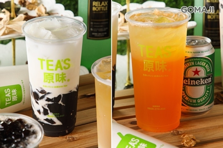 TEA'S原味(蘆竹五福店)
