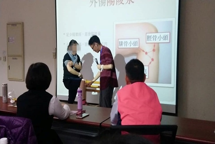 失能邊緣戶長者尿布補助計畫