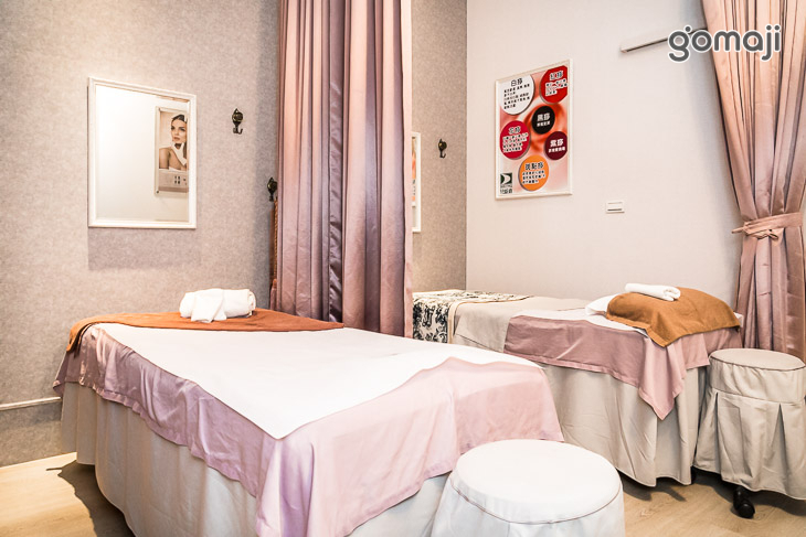 金艾美養生美容美體SPA