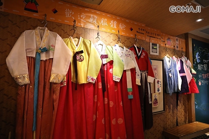 韓太閣韓國烤肉.料理