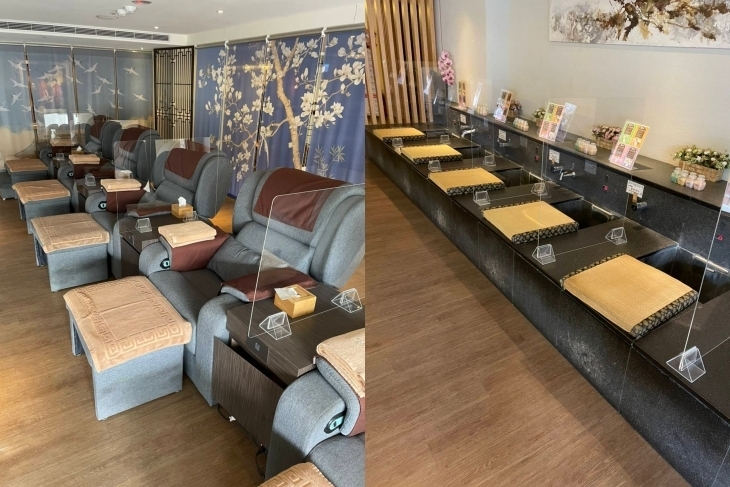 鶴康屋足體養生會館