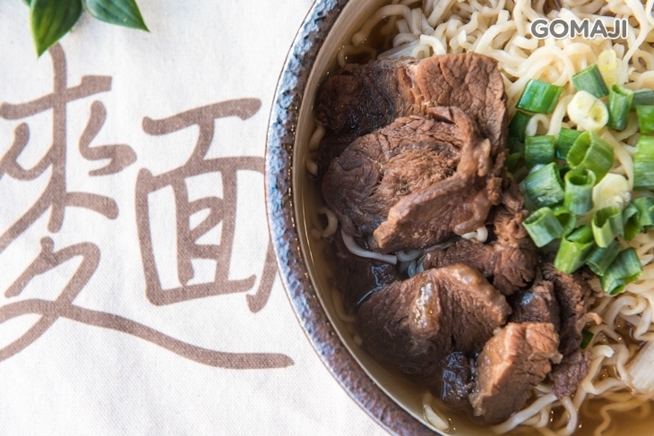 想見麵