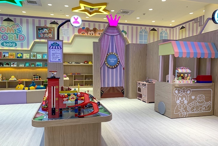 湯姆熊歡樂世界-苗栗尚順店