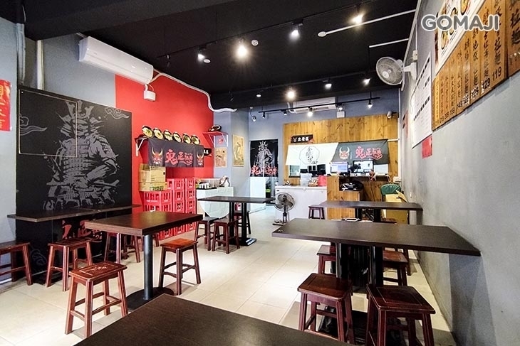 鬼匠拉麵(三重中正店)
