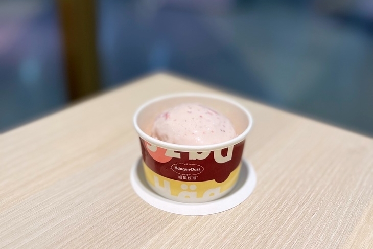 哈根達斯Haagen-Dazs