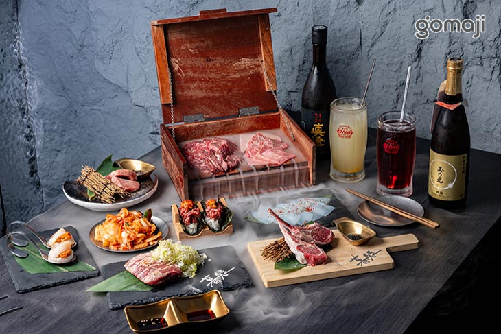 暮煙Yakiniku