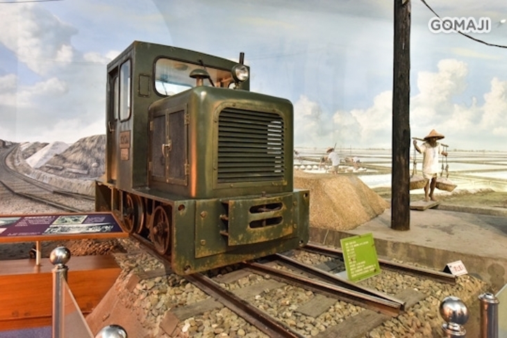 台南-台灣鹽博物館