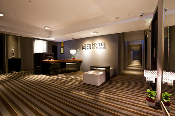 168旅館集團-尚印時租旅店