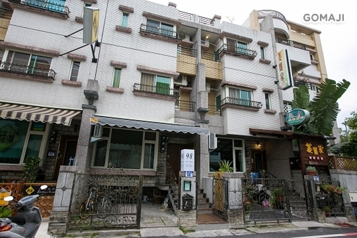 花蓮-玖拾捌民宿