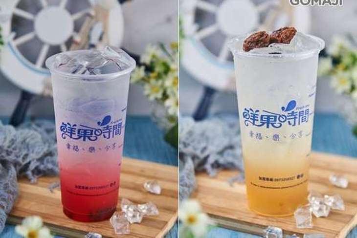 Fruitime 鮮果時間