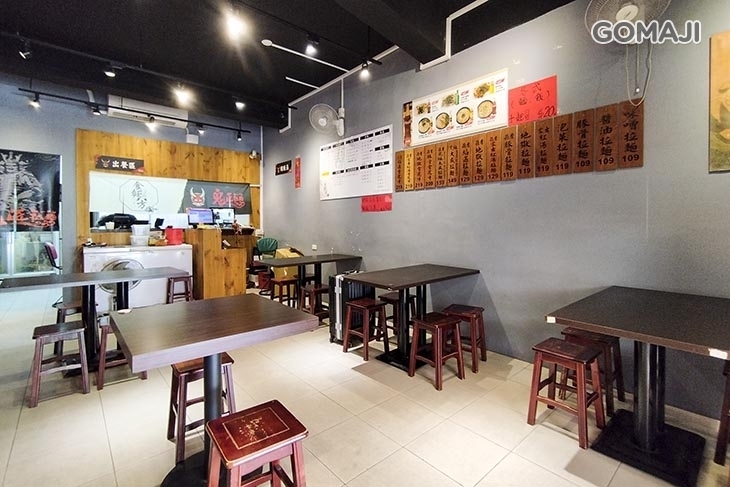 鬼匠拉麵(三重中正店)