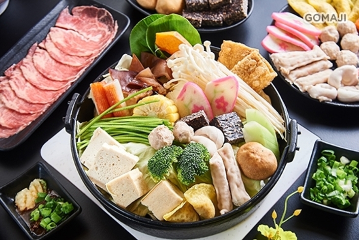 本町壽喜燒鍋物