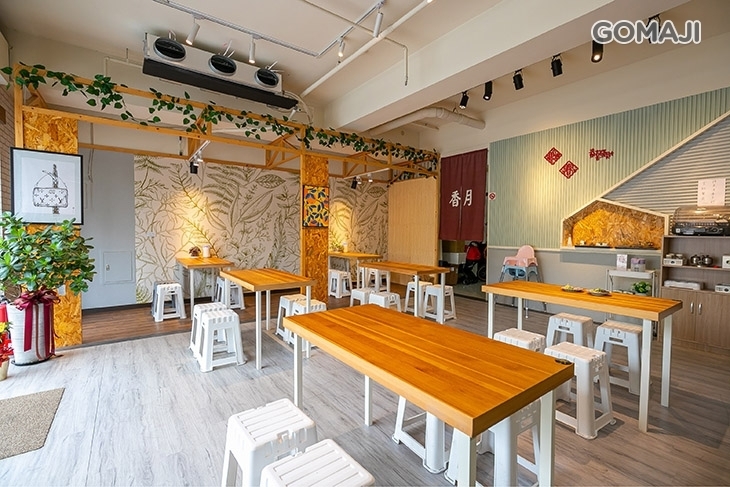 QQ kitchen香月美食專賣店