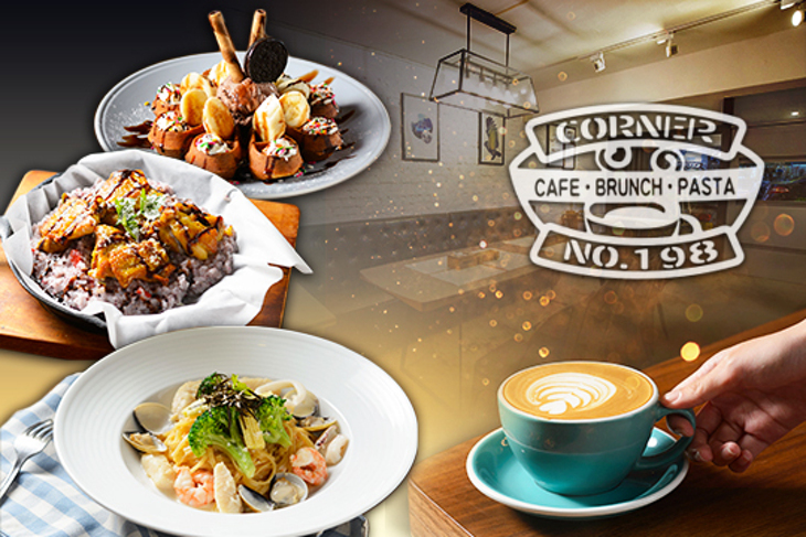 Corner no.198 Cafe