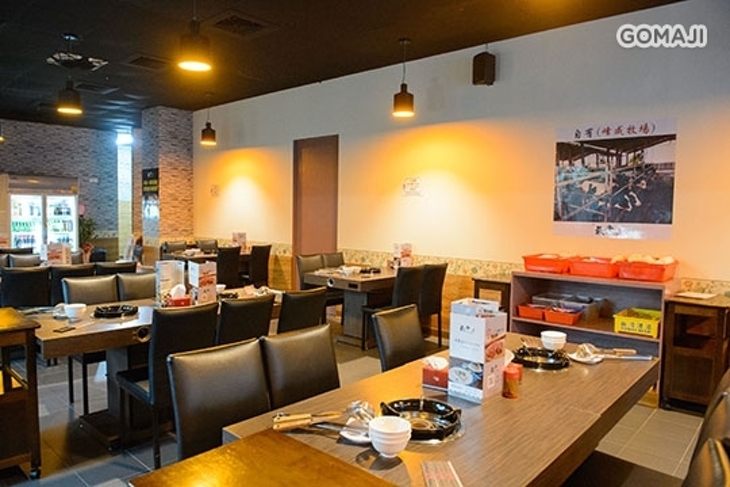 最牛溫體牛肉火鍋