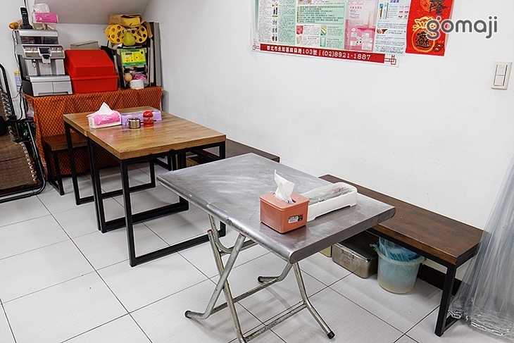 大三元涼麵、廣東粥