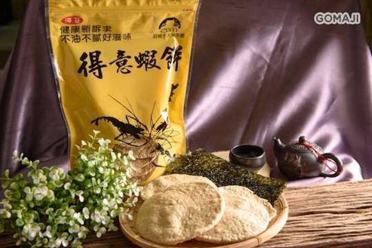 得意蝦餅