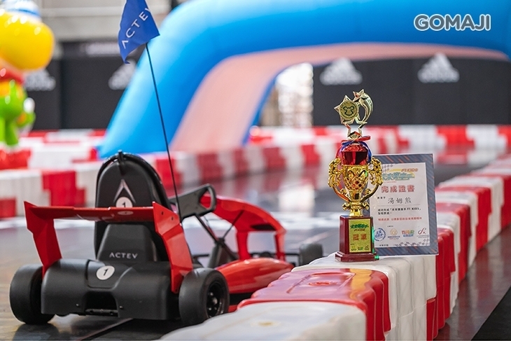 克隆尼歡樂世界-未來賽車手迷你卡丁車