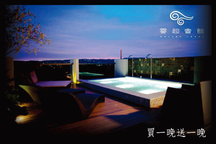 墾丁-雲起會館