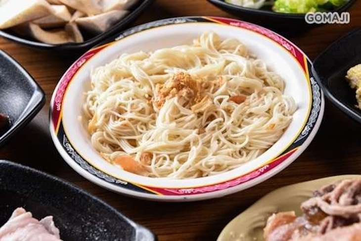 鄉野炭燒羊肉爐