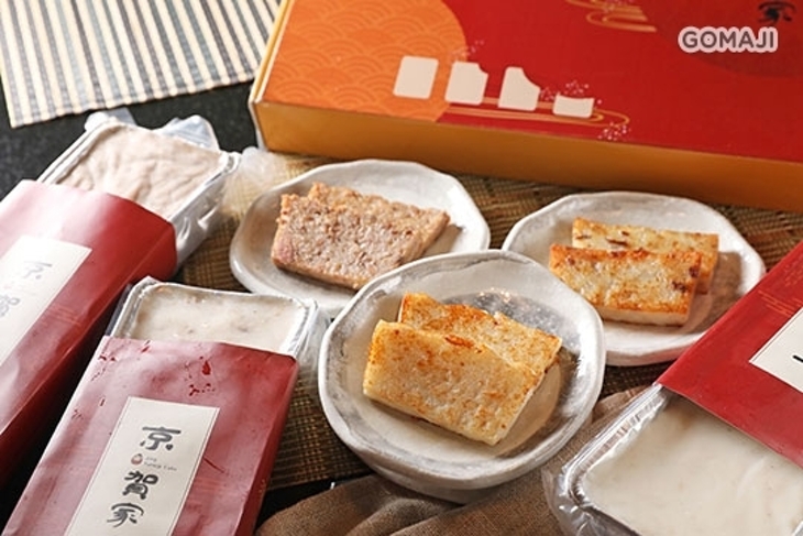 京賀家の純手工蘿蔔糕