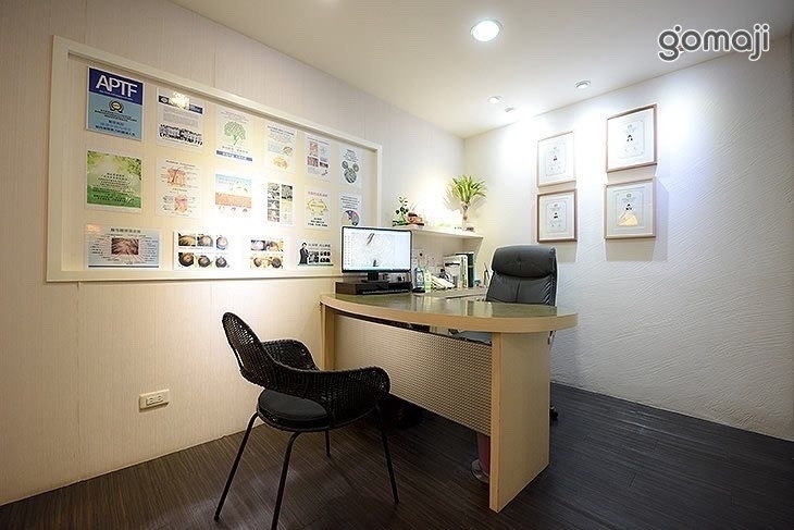 多采多姿頭皮管理