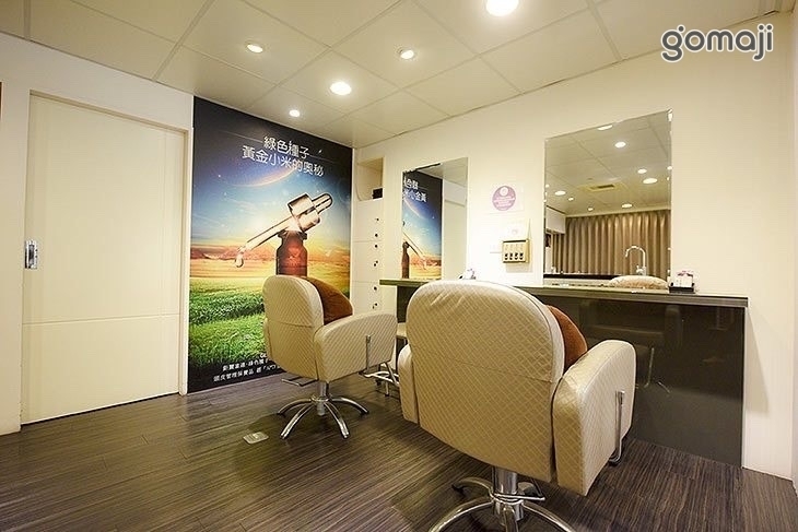 多采多姿頭皮管理