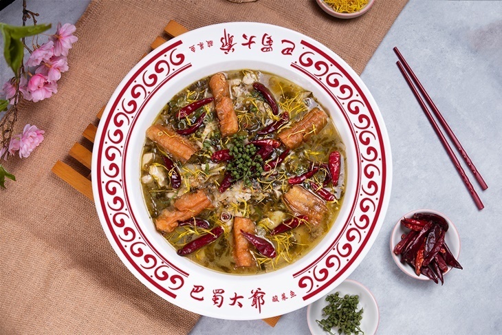 巴蜀大爺 川料理・酸菜魚