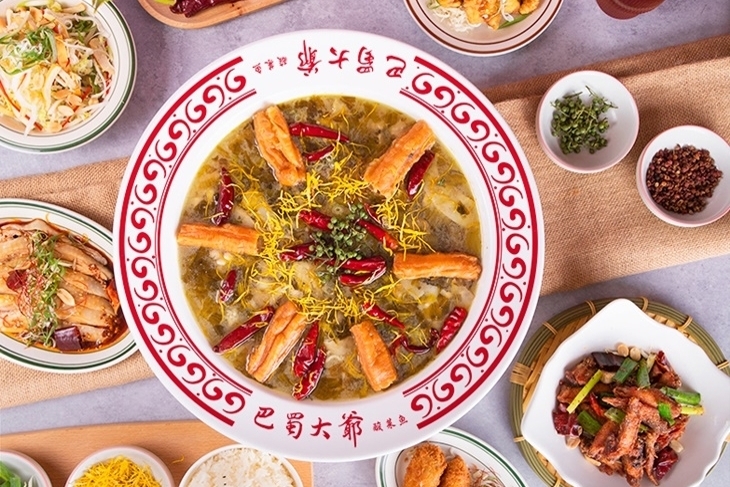 巴蜀大爺 川料理・酸菜魚