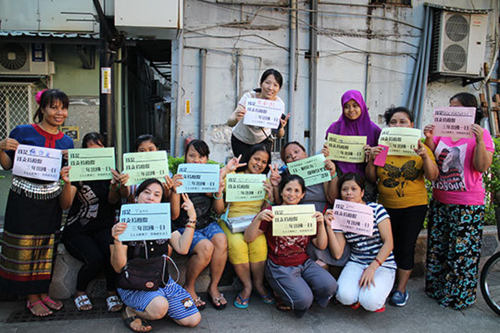 一起夢想－南洋彩衣、娛老同樂