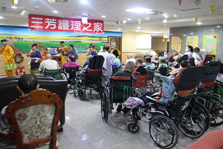 一起夢想－南洋彩衣、娛老同樂