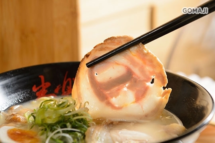 番樂屋(漢中店)