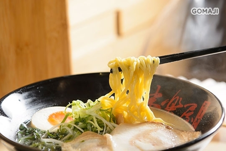 番樂屋(漢中店)