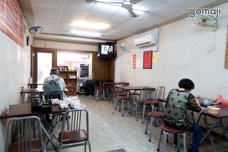鍋貼江麵食館