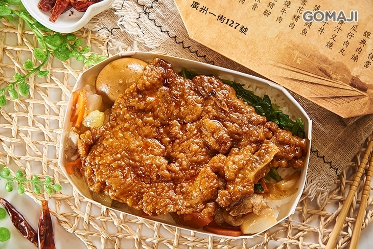 錦堂鐵路便當