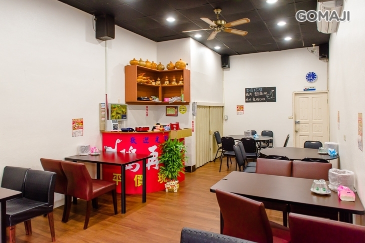 鵝再來  平價現炒