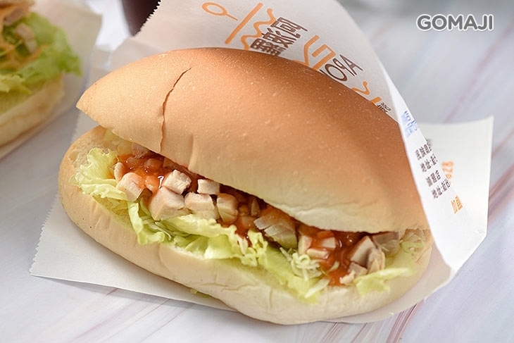 阿波羅沙威瑪專門店