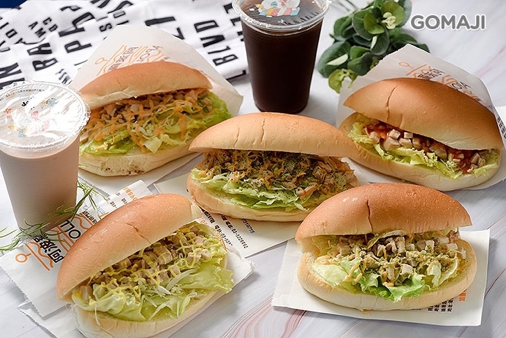 阿波羅沙威瑪專門店