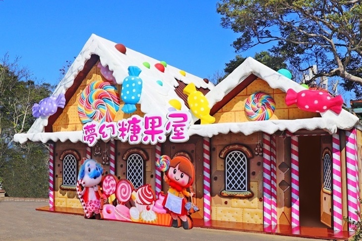 苗栗-西湖渡假村