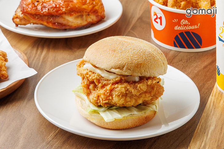 21PLUS、21風味館