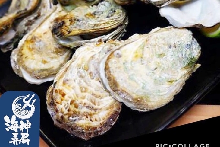 海神弄局(開山總店)