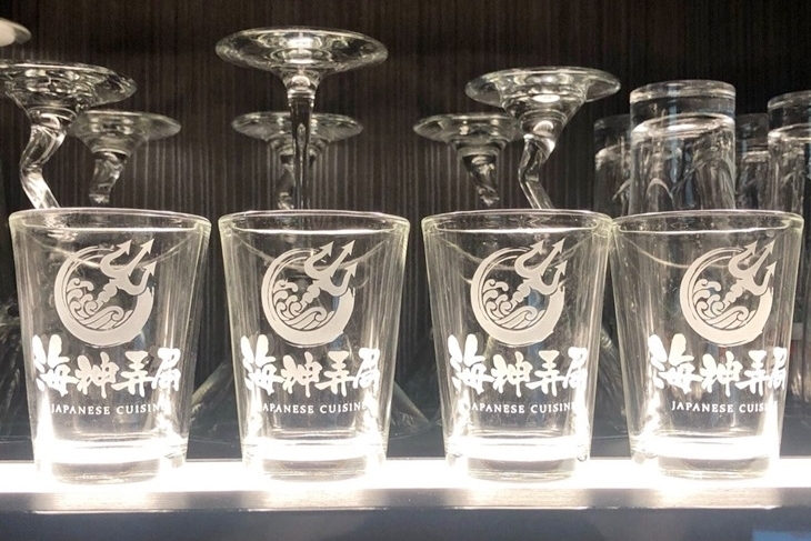 海神弄局(開山總店)
