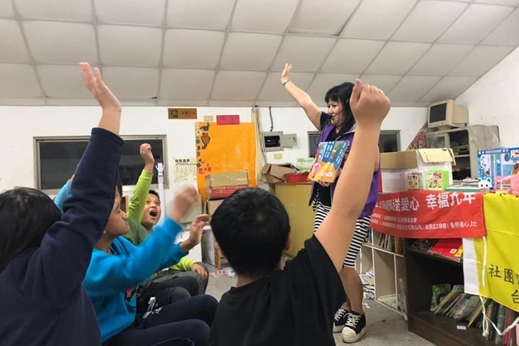 一起夢想－枋寮偏鄉兒童課後照顧計畫