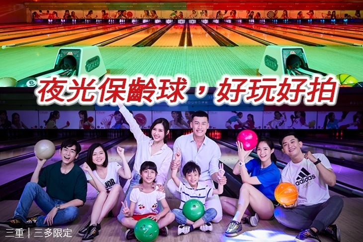 E7PLAY一票玩到底