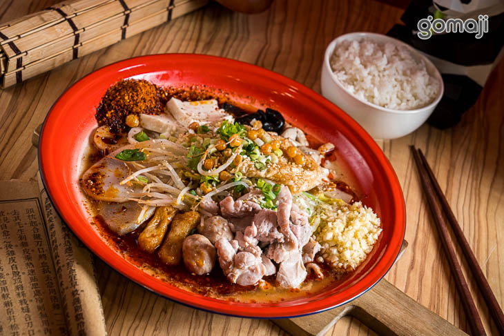 椒辛食堂  川味乾拌冒菜